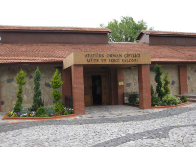 AOÇ Eski Şarap Fabrikası Binası