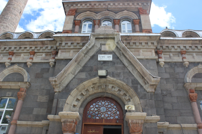 KARS – FETHİYE CAMİİ